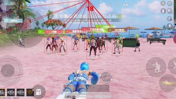 使用和平精英辅助，是技术进步还是道德退步？