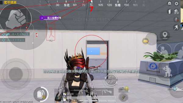 和平精英辅助《神兵》全新版本稳定奔放！