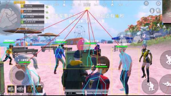 和平精英《北极熊》辅助