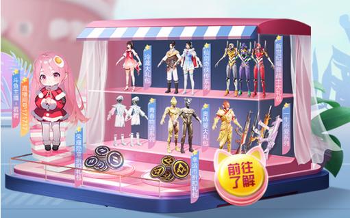 和平透视自瞄辅助器免费版苹果